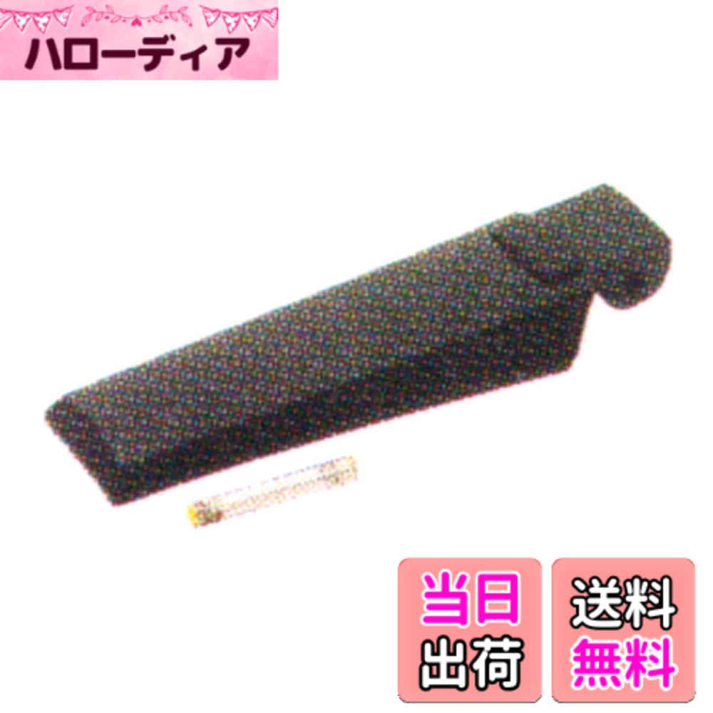 商品情報商品の説明ターボモーフG、 ターボモーフ、 マウンテンモーフ('07年~)用主な仕様 ターボ モーフ G、ターボ モーフ、マウンテン モーフ('07年~)用