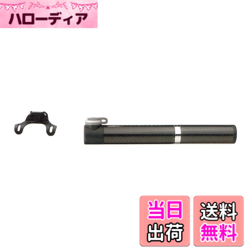 【送料無料】TOPEAK(トピーク) マイクロ ロケット CB マスター ブラスター 色：シルバー、サイズ：L160xW24xH21mm