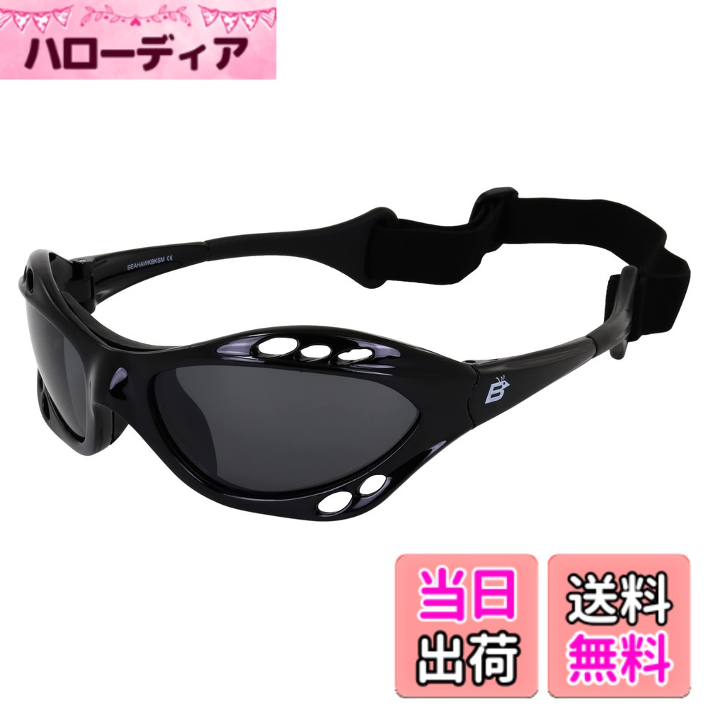 ������̵����Shiny Black Frame Floating Water Sport Jet Ski Boating Surfing Surfer Surf...