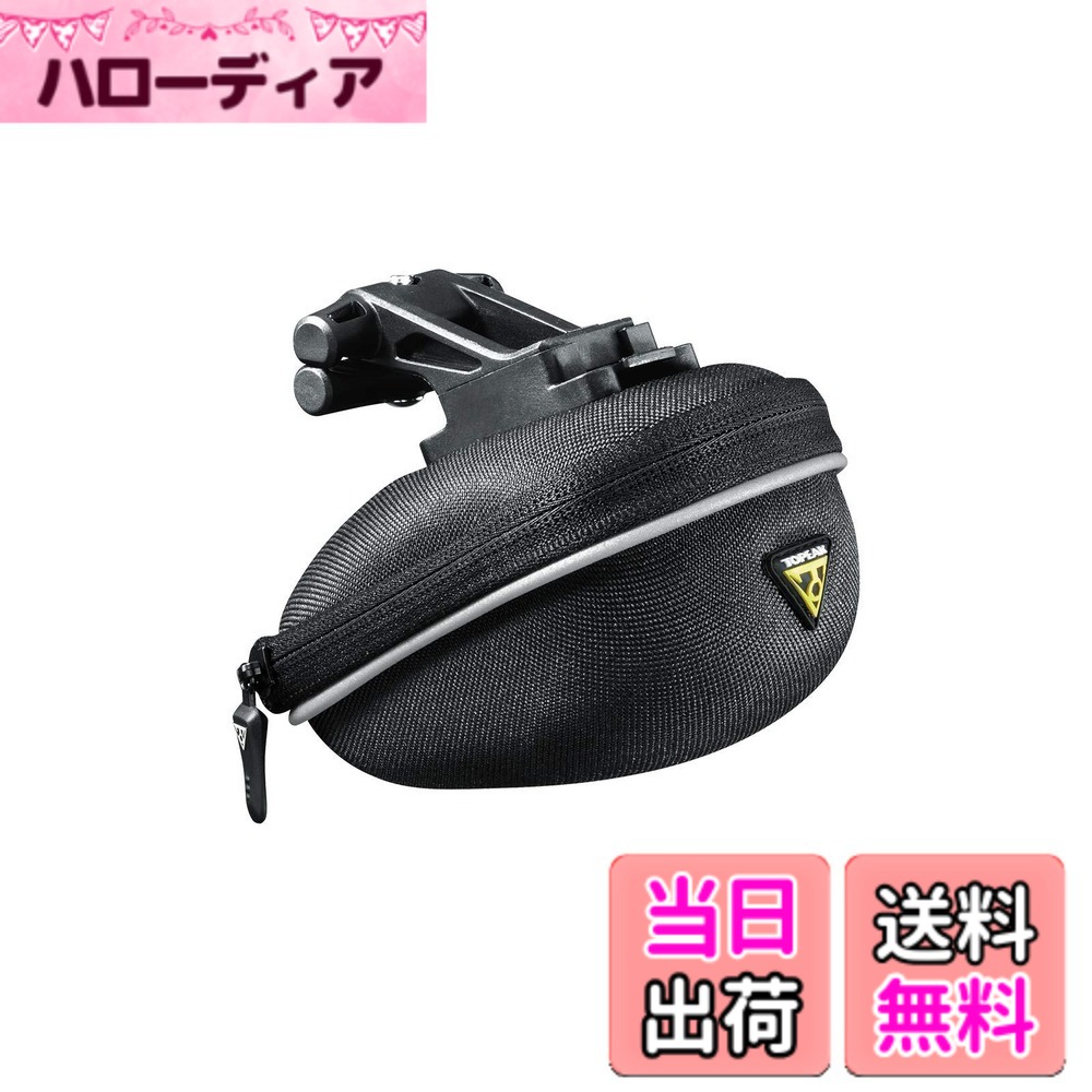 【送料無料】TOPEAK(トピーク) プロパック S 色：ブラック、サイズ：L140xW90xH85mm