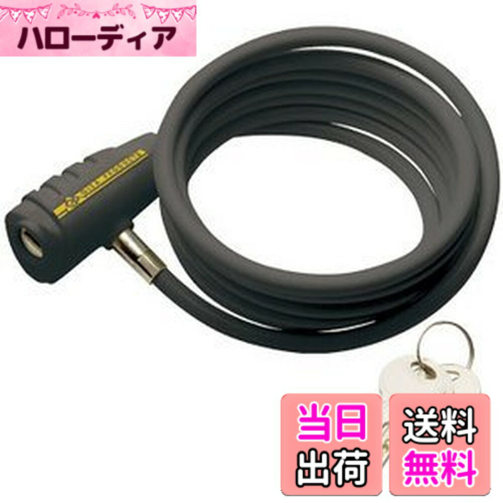 【送料無料】GIZA PRODUCTS(ギザプロダクツ) ワイヤーロック LKW17100 ブラック ...