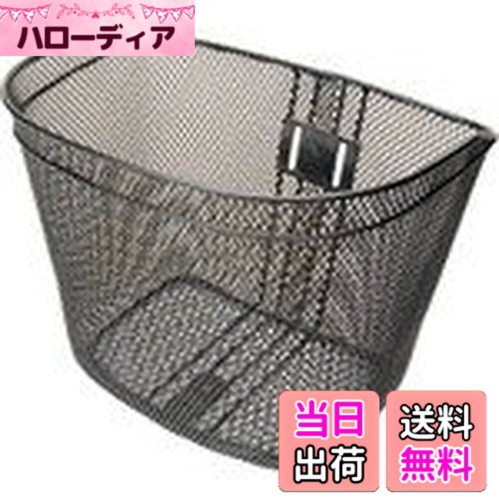 【送料無料】GIZA PRODUCTS(ギザプロダクツ) メッシュ バスケット BKT05300 パープルボーダー 色：パープルボーダー、サイズ：L340xW265xH265mm