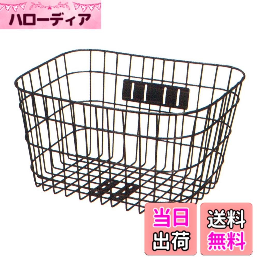 【送料無料】GIZA PRODUCTS(ギザプロダクツ) 丸型ワイドバスケット BKT05100 ブラックブラック 色：ブラックブラック、サイズ：L450xW315xH250mm