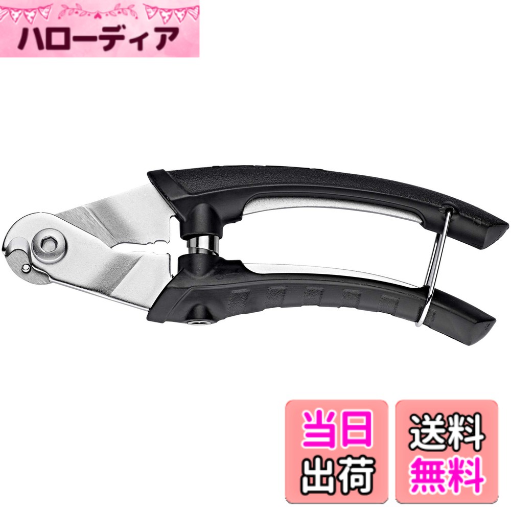 Maintenance Goods - 【送料無料】TOPEAK(トピーク) ケーブル&ハウジング カッター サイズ：L180xW64xH26mm