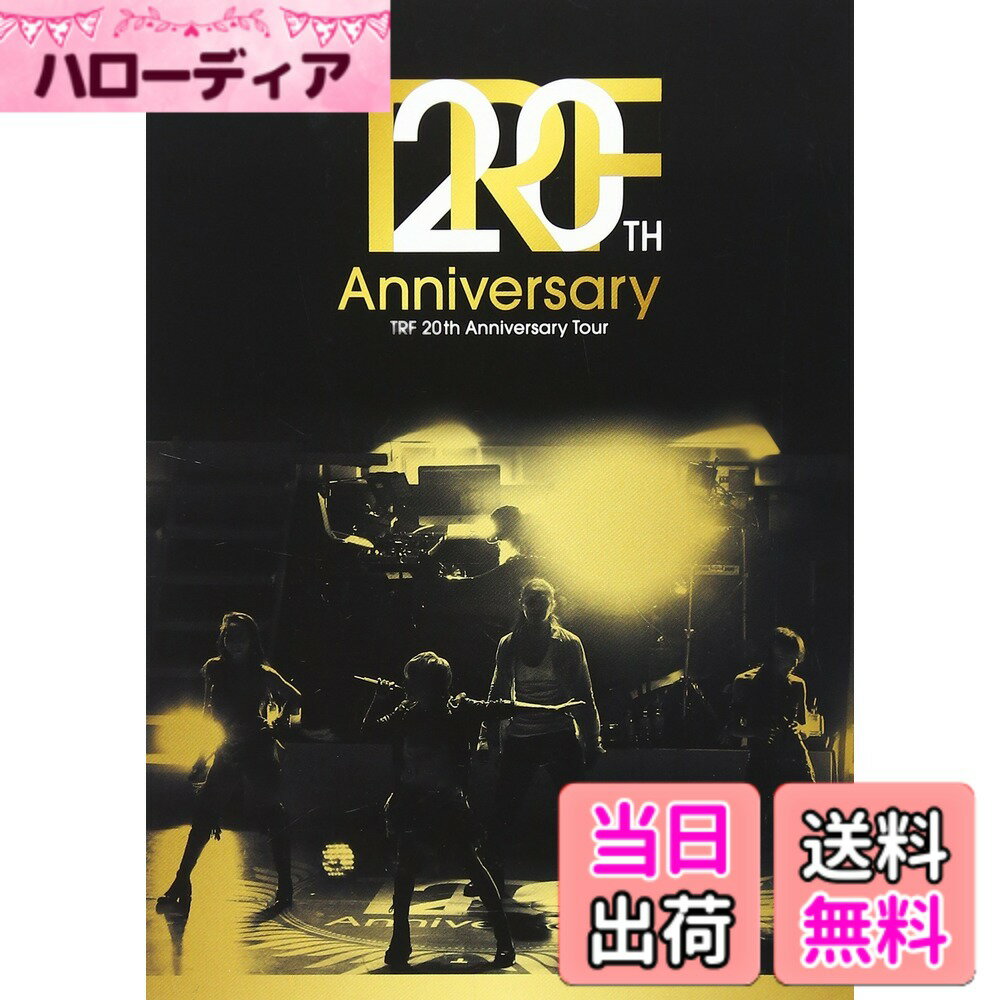 商品情報商品の説明Zepp Diver Cityでデビュー20周年ツアーの最終公演を映像化。 5年ぶりとなるツアーのファイナルで、全セールス2000万枚超という豪華な24曲を完全パッケージ化! TRFデビュー20周年の集大成ライブツアーファイナルin ZEPP Diver City! 平均年齢48.4歳とは思えぬ力強いパフォーマンスで、新曲「PUSH YOUR BACK」や「CRAZY GONNA CRAZY」「BOY MEETS GIRL」など、 全セールス2000万枚超という豪華な24曲を披露し、超満員の会場を沸かせたライブが映像化! デビュー20周年を祝いTRFの生みの親、小室哲哉氏のサプライズ登場という場面もあるメモリアルな一枚。 【収録内容】 01. PUSH YOUR BACK 02. masquerade 03. 寒い夜だから・・・ 04. Overnight Sensation ~時代はあなたに委ねてる~ 05. Destiny to love 06. FUNKY M 07. Love&Peace Forever 08. Happening Here 09. ShowTime (4 Executive Seats) 10. EVERYDAY 11. LEGEND OF WIND 12. DJ 13. ENGAGED 14. JOY 15. Feel The Century 16. BRAND NEW TOMMOROW 17. CRAZY GONNA CRAZY 18. EZ DO DANCE 19. Where to begin 20. Because of U Encore 21. [MEDLEY] SEE THE SKY ~Silver and Gold dance ~GOING 2 DANCE) 22. BOY MEETS GIRL 23. survival dAnce ~no no cry more~ 24. WORLD GROOVE主な仕様
