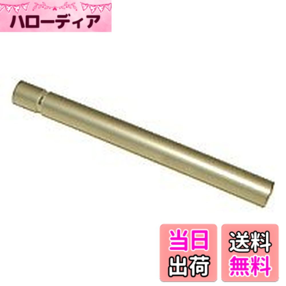 ������̵����KM��� �ޥ를�� �����֥����Хå� ��륵��P99�б� TN�Х��������ʡۡ�MZ0P99N��