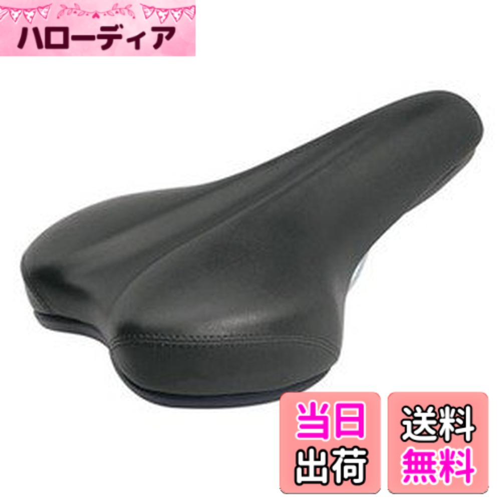 【送料無料】GIZA PRODUCTS(ギザプロダクツ) サドル SDL21700 ブラック 色：ブラック、サイズ：L260 x W155 x H100mm