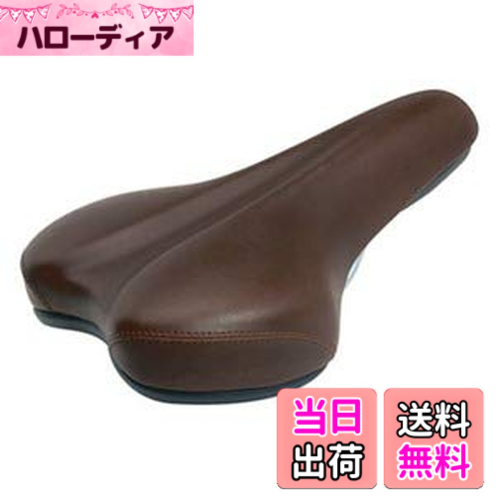 【送料無料】GIZA PRODUCTS(ギザプロダクツ) サドル SDL21702 ピンクフラワー 色：ピンクフラワー、サイズ：L260 x W155 x H100mm