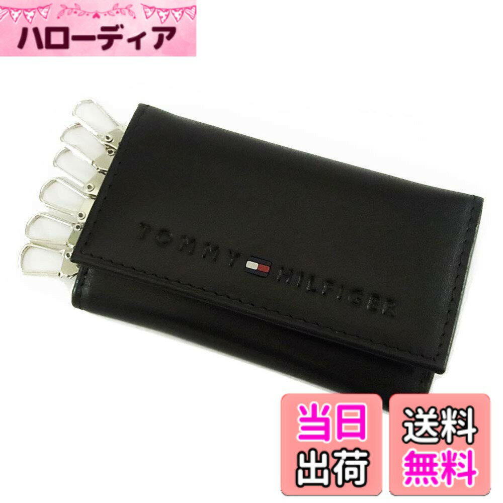 【送料無料】【Tommy Hilfiger】トミーヒルフィガー メンズ 6連 キーケース キーフォルダー [31TL17X005/94-4858/01BK] [並行輸入品] 色：ブラック