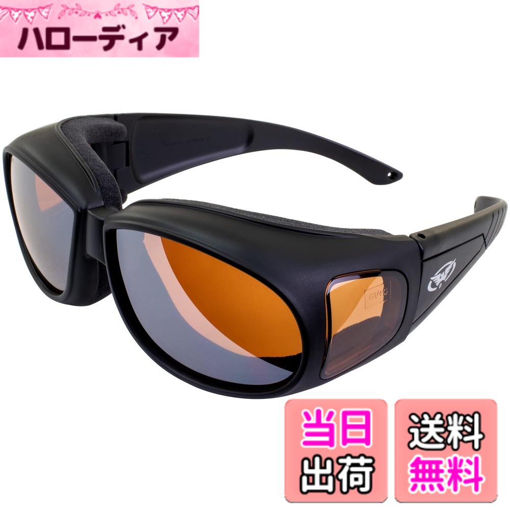 ������̵����[Global Vision] �����ȥե��å��� �����ȥХ� �饤�ǥ��� �������󥰥饹 �ޥåȥ֥�å��ե졼�� �ɥ饤�ӥ󥰥ߥ顼��� ANS...