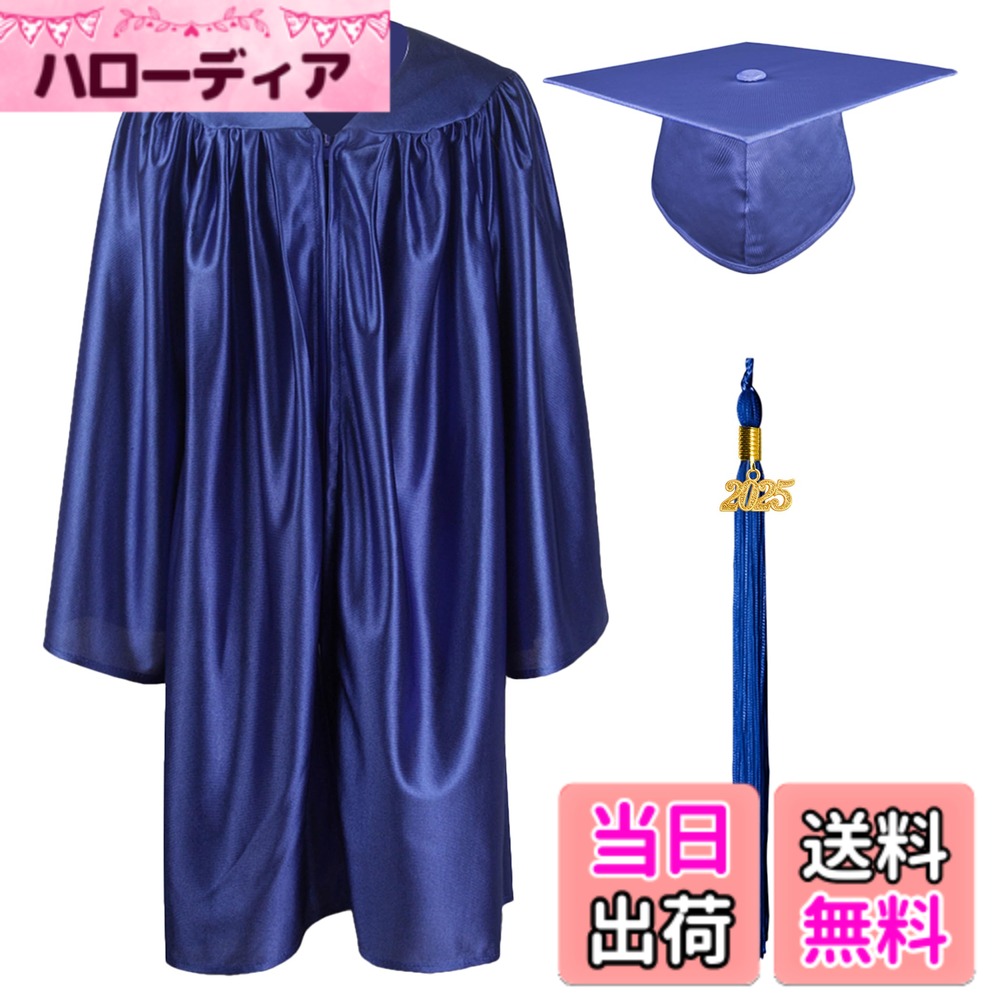 【送料無料】[GraduationMall] 子供 就学前幼稚園卒業式用制服シャイニー卒業 子どもアカデミックガウ..