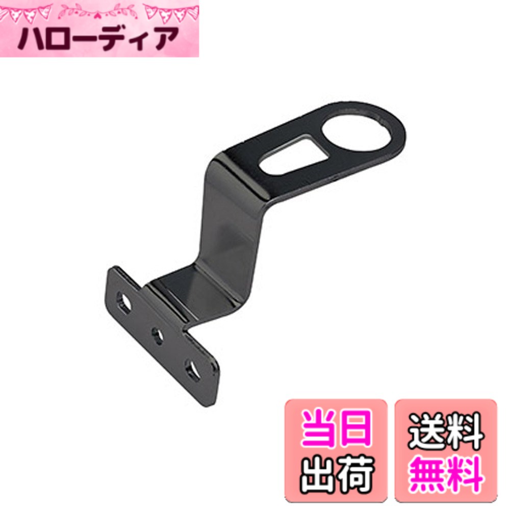 【送料無料】ギザ オフセット バスケット ブラケット ブラック/1.1/8用(YBK02001) 色：ブラック、サイズ：1.1/8”用
