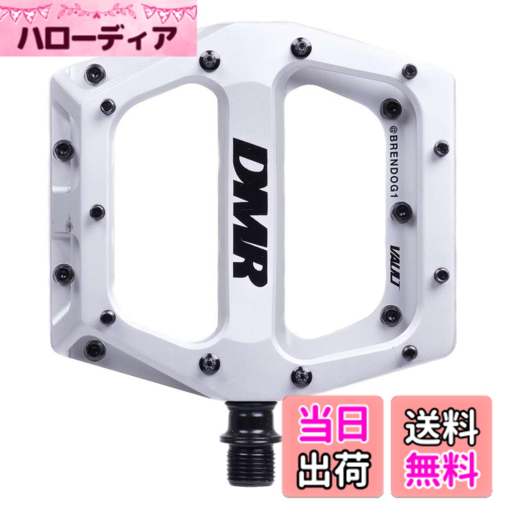 【送料無料】ディーエムアール(DMR) VAULT PEDAL 色：ホワイト、サイズ：小
