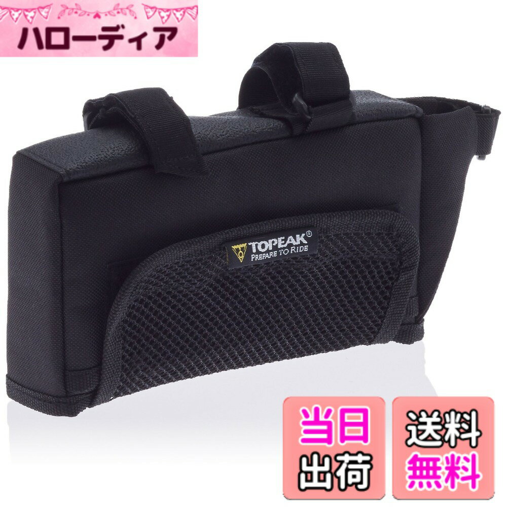 【送料無料】topeak(トピーク) トライバッグ L BAG17301 サイズ：0.72L