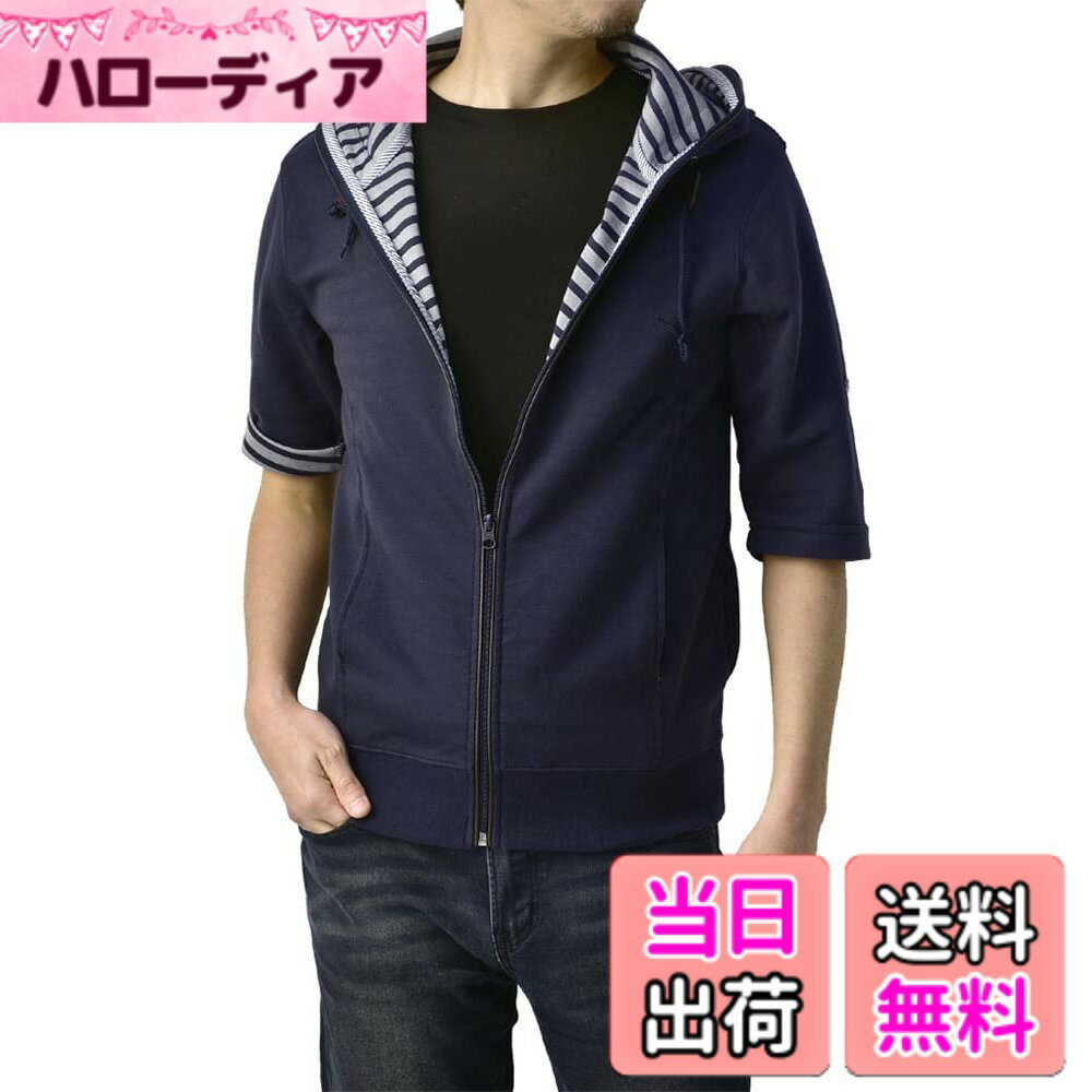 Rakuten - 【送料無料】[FLAG ON CREW] ジップパーカー メンズ 半袖パーカー 袖ロールアップ パーカー 裏表ボーダー / B9S 色：ネイビー、サイズ：3L