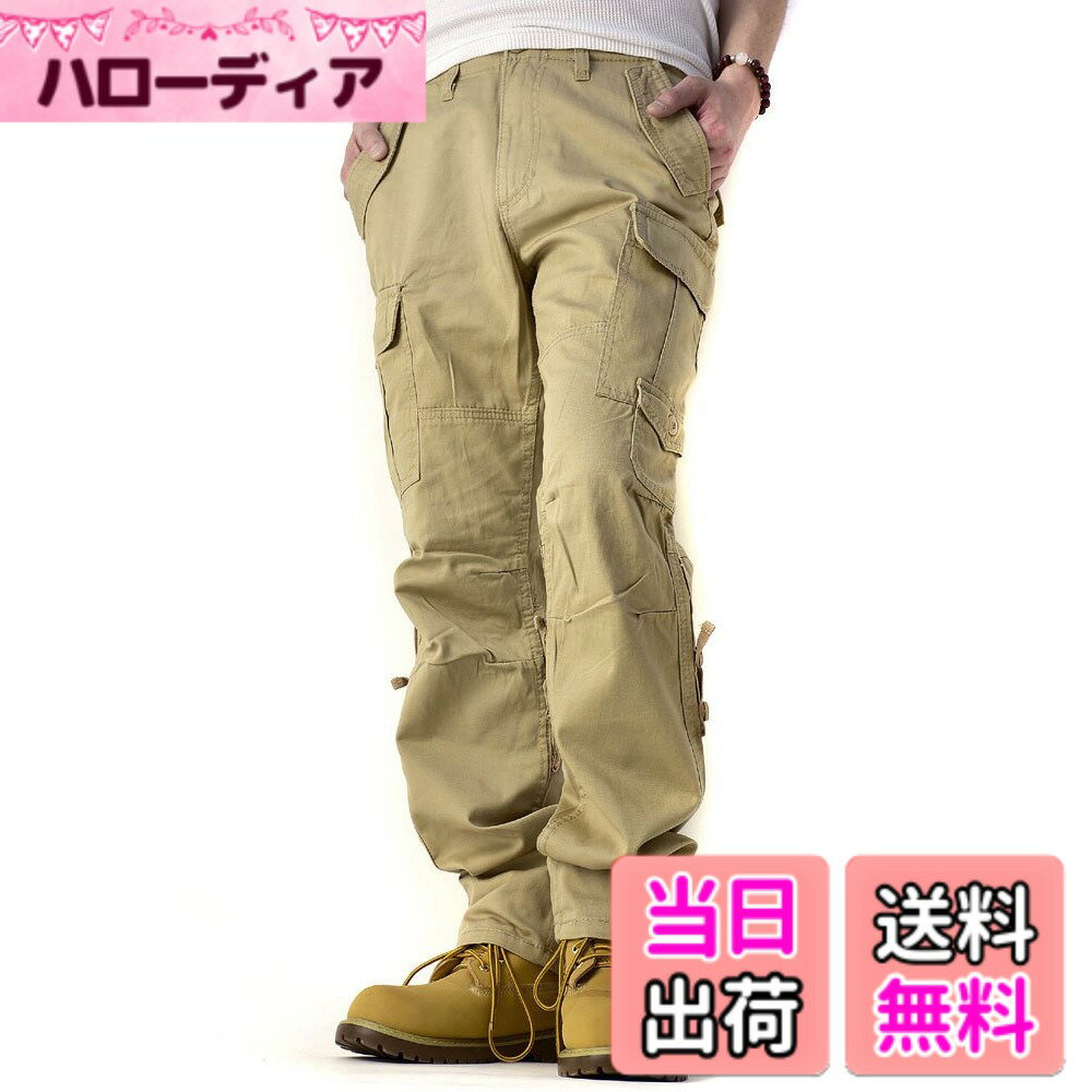 【送料無料】(フラグオンクルー) カーゴパンツ メンズ ミリタリー 2WAY仕様 ロールアップ クロップドパンツ / A3W 色：ベージュ、サイズ：M