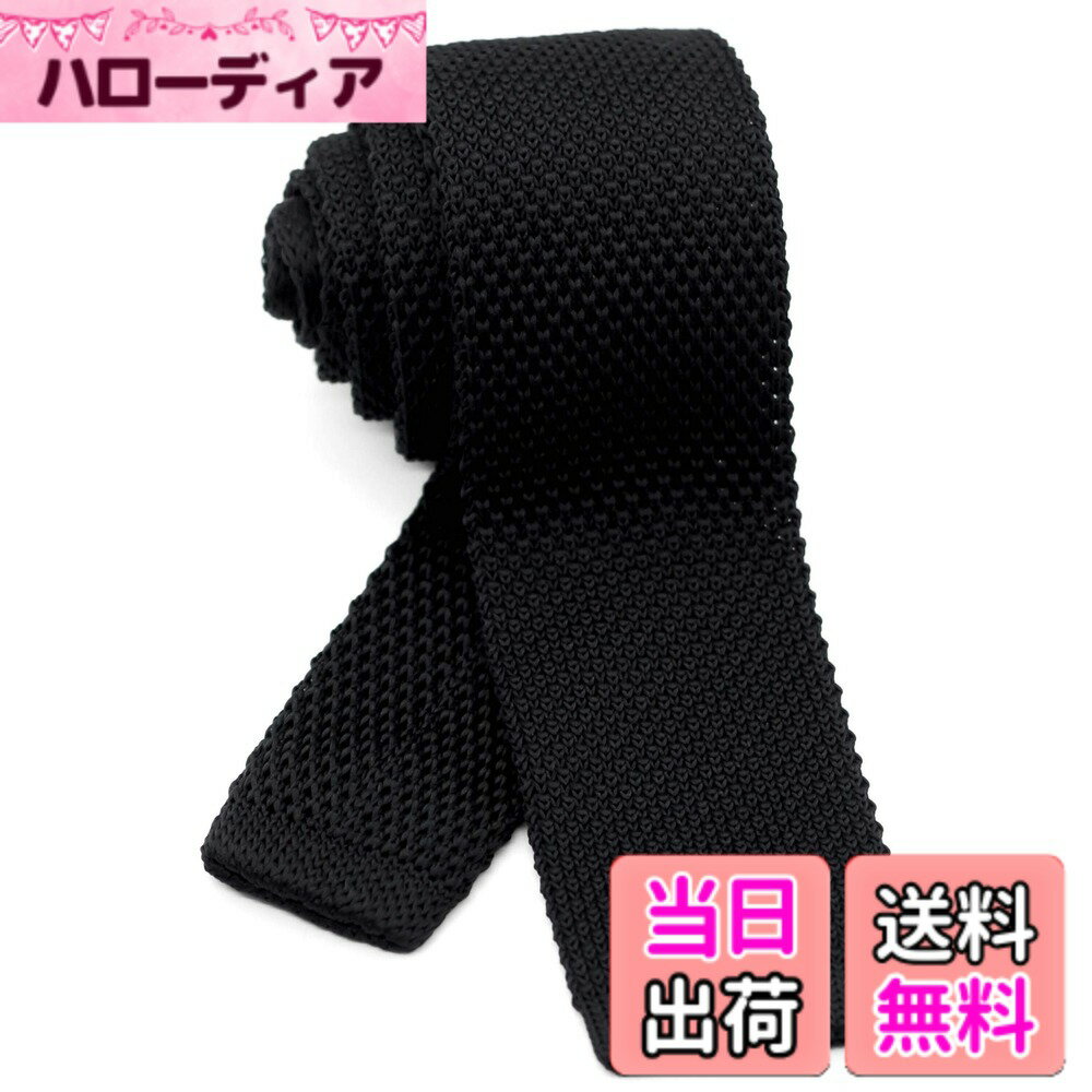 【送料無料】[WANDM] (ウァンダム) 5.5cm幅 ニットタイ ナロータイ ネクタイ 洗濯 可能 無地 色：ブラック、サイズ：大剣先幅5.5cmx全長約146cm
