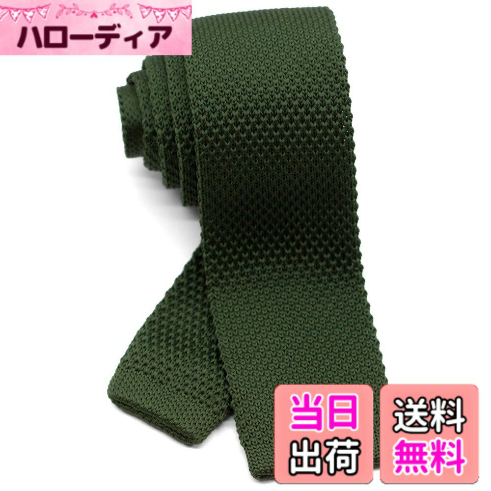 【送料無料】[WANDM] (ウァンダム) 5.5cm幅 ニットタイ ナロータイ ネクタイ 洗濯 可能 無地 色：カーキ、サイズ：大剣先幅5.5cmx全長約146cm