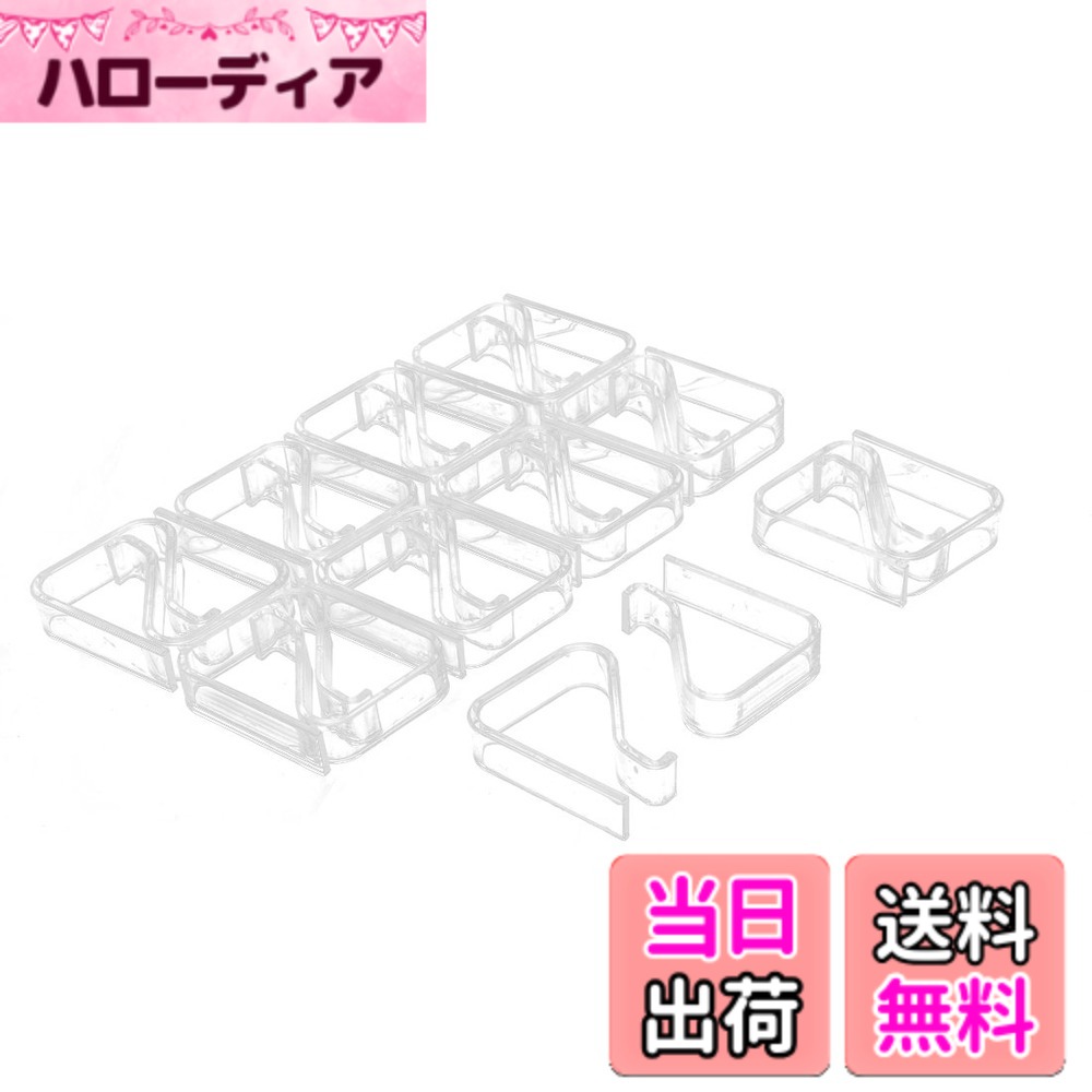 【送料無料】uxcell テーブルクロスクリップ テーブルクロス止め テーブルクロスストッパー プラスチック 2-3.5cm天板対応 クリア しっかり クロス固定 滑り止め 20個 色：透明
