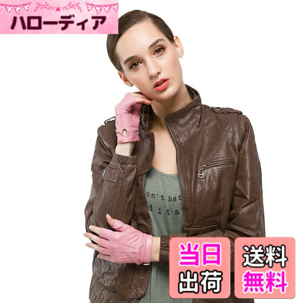 【送料無料】[Nappaglo] レディース 女性用 ショート レザー 指なし 夏 春 秋 通勤 通学 手作り 運転 ドライブ グローブ 手袋 シルク ライニング 色：ピンク、サイズ：M