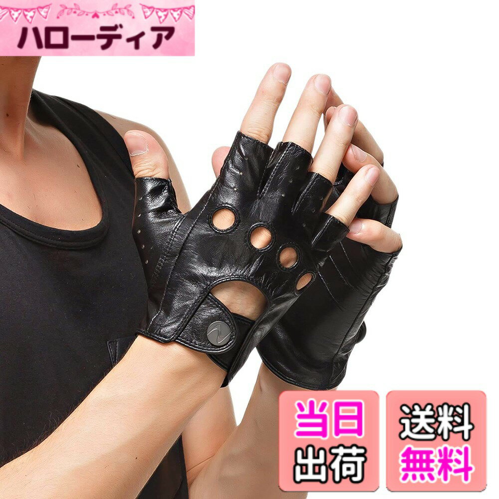 【送料無料】[Nappaglo] メンズ 男性用 ショート 羊革 手袋 穴デザイン 指なし 夏 春 秋 通勤 通学 U型嵌め口 運動 ドライブ バイク グローブ 色：ブラック、サイズ：L