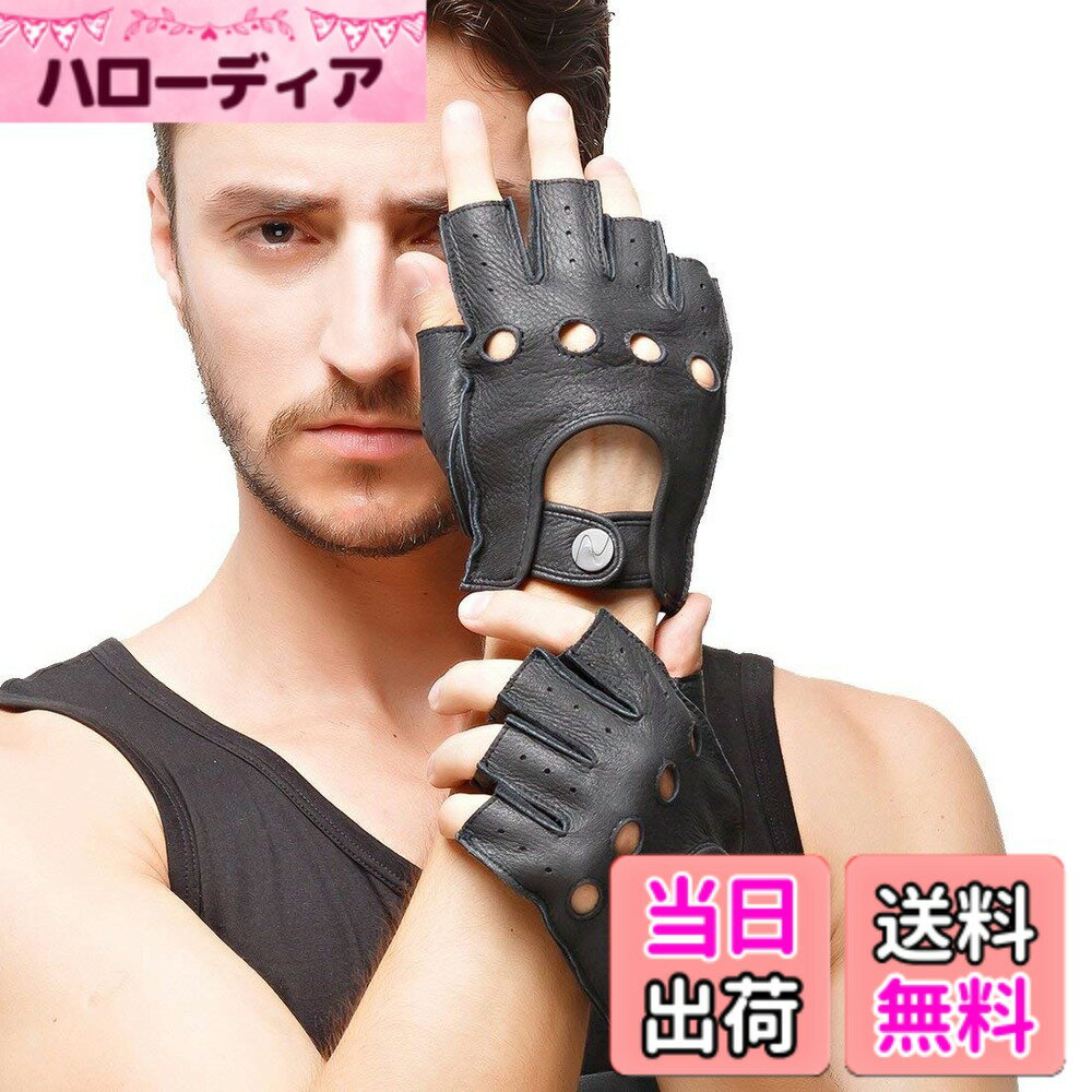 【送料無料】[Nappaglo] 上等品 メンズ 男性用 ショート 鹿革 レザー 手袋 穴デザイン U型嵌め口 全て外縫い 指なし 夏 春 秋 ドライブ バイク グローブ 色：ブラック、サイズ：XL