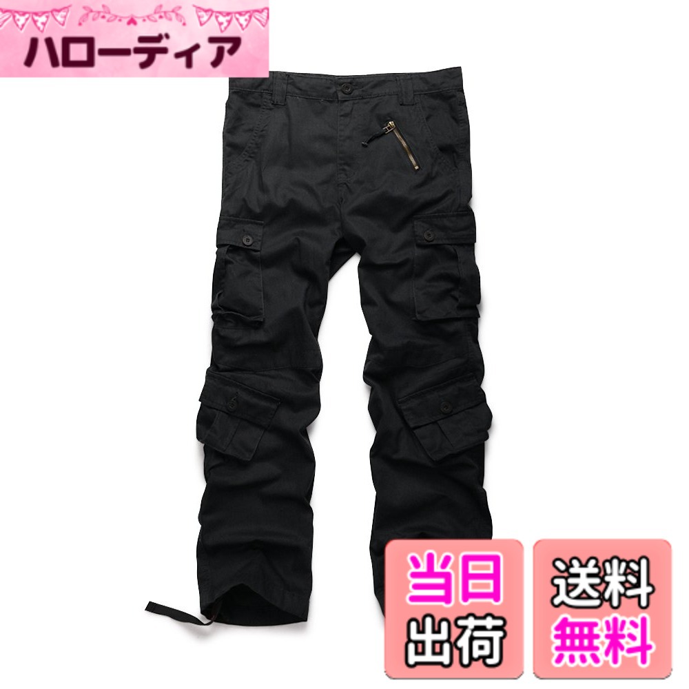【送料無料】[OCHENTA] カーゴパンツ メンズ ロングパンツ ミリタリー 多機能 ベーシック 迷彩 大きいサイズ ジョガーパンツ ハーフパンツ ショットパンツ ワーク 作業 ズボン 色：ブラック、サイズ：30