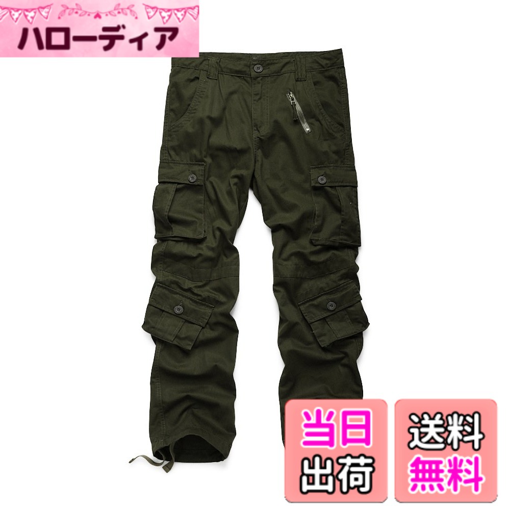 【送料無料】[OCHENTA] カーゴパンツ メンズ ロングパンツ ミリタリー 多機能 ベーシック 迷彩 大きいサイズ ジョガーパンツ ハーフパンツ ショットパンツ ワーク 作業 ズボン 色：アーミーグリーン、サイズ：32