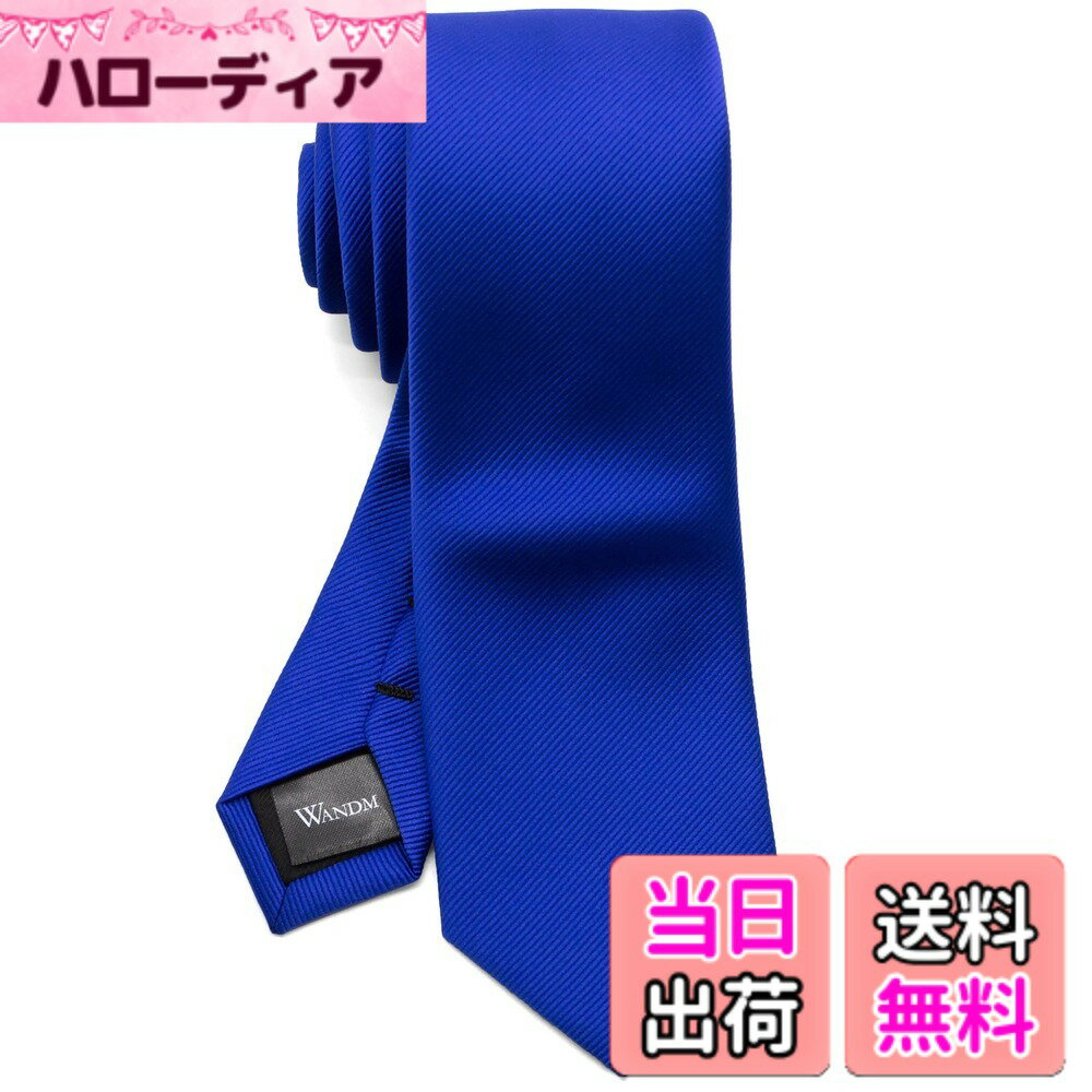 【送料無料】[WANDM] (ウァンダム) ナロータイ 細 ネクタイ 6cm 幅 洗濯 可能 無地 ソリッド 色：グログラン/ロイヤルブルー、サイズ：大剣先幅6cmx全長約146cm (ナロータイ)