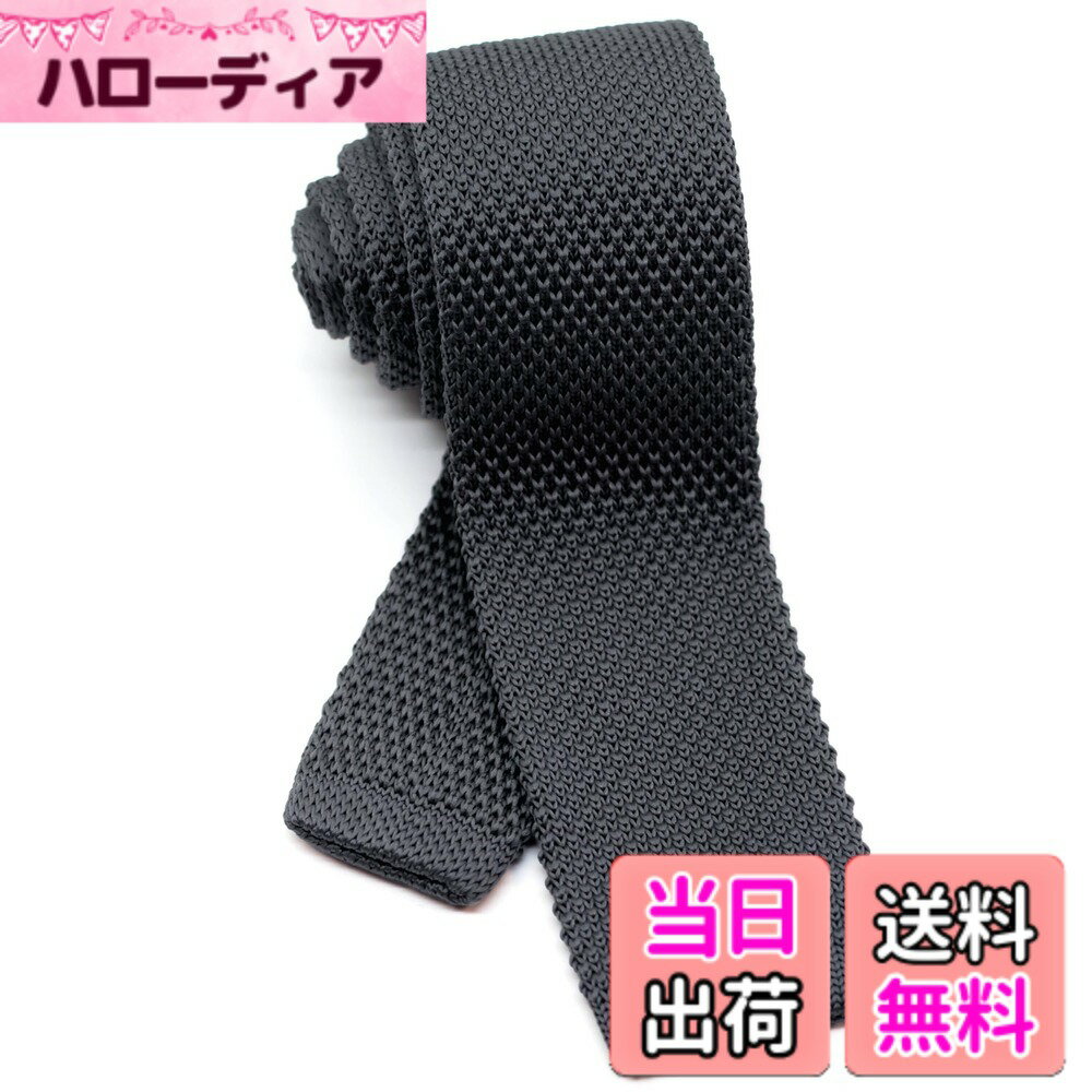 【送料無料】[WANDM] (ウァンダム) 5.5cm幅 ニットタイ ナロータイ ネクタイ 洗濯 可能 無地 色：チャコールグレー、サイズ：大剣先幅5.5cmx全長約146cm
