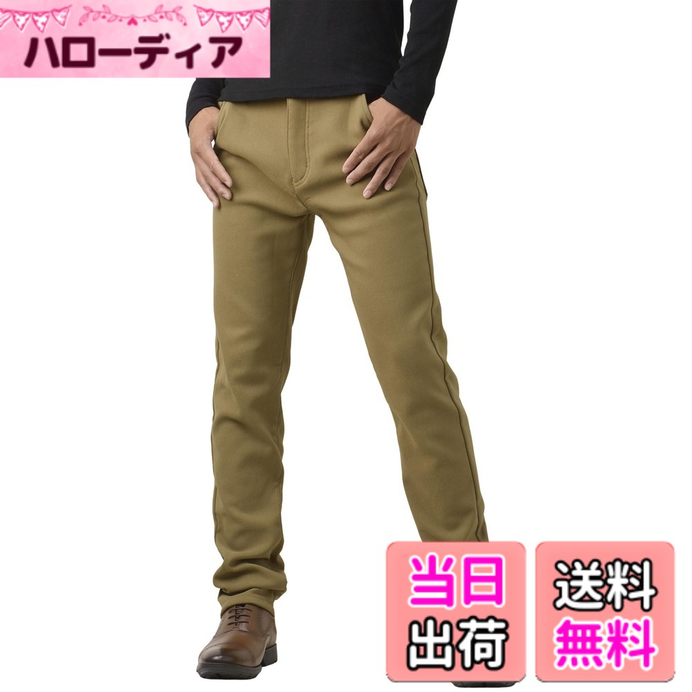 商品情報商品の説明主な仕様 スリム・Sサイズ ( 股上：27 裾幅：16- ワタリ：26- ウエスト：73- 総丈：104 股下：77 )スリム・Mサイズ ( 股上：28 裾幅：17- ワタリ：27- ウエスト：76- 総丈：105 股下：78 )スリム・Lサイズ ( 股上：28 裾幅：18- ワタリ：28- ウエスト：82- 総丈：106 股下：79 )スリム・LLサイズ ( 股上：29 裾幅：19- ワタリ：29- ウエスト：86- 総丈：107 股下：79 )スリム・3Lサイズ ( 股上：29 裾幅：19- ワタリ：30- ウエスト：88- 総丈：108 股下：80 )股下：79 )