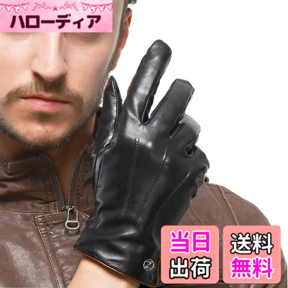 【送料無料】[Nappaglo] メンズ 男性用 本革 羊革 手袋 スマホ対応 手作り 運転 ドライブ グローブ ロングフリース ライニング 色：ブラック（スマホ対応）、サイズ：L