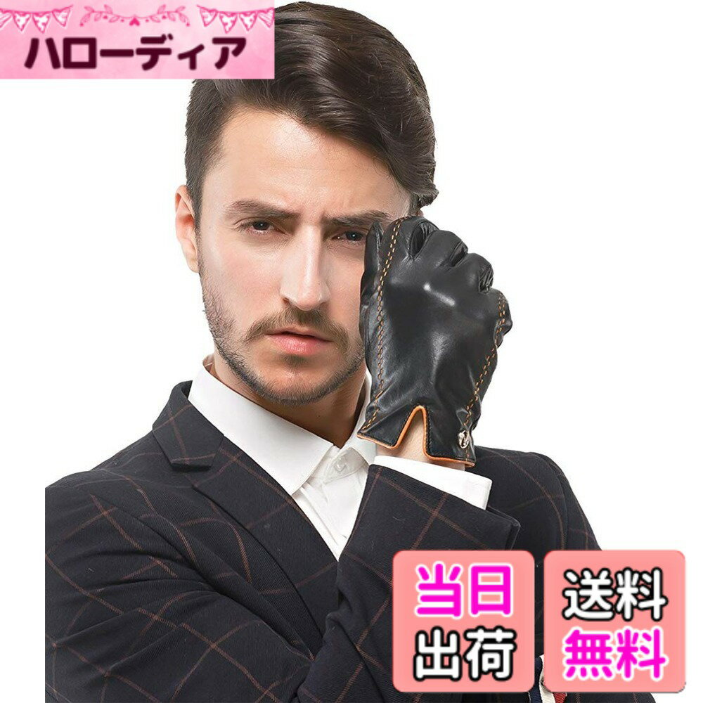 【送料無料】[Nappaglo] メンズ 男性用 レザー 羊革 手袋 独特のデザイン U型嵌め口 スマホ対応 手作り 運転 ドライブ グローブ ロングフリース ライニング 色：ブラック（スマホ対応）、サイズ：M