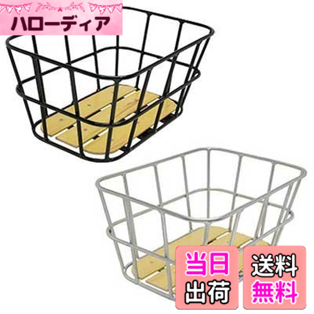 【送料無料】ギザ AL-NR01 ウッドボトム リアバスケット シルバー(BKT09701)