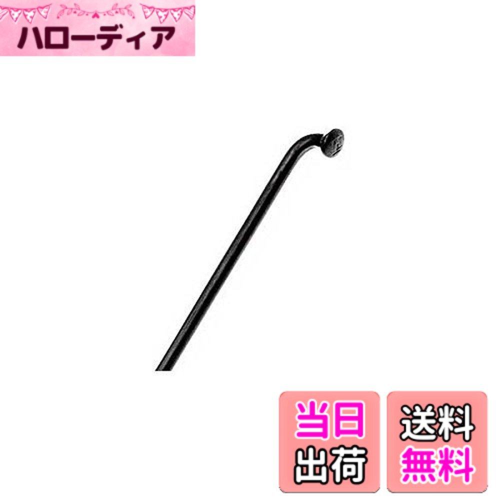 【送料無料】DT SWISS スポーク チャンピオン 2.0/294mm BLK 10本セット 色： ...