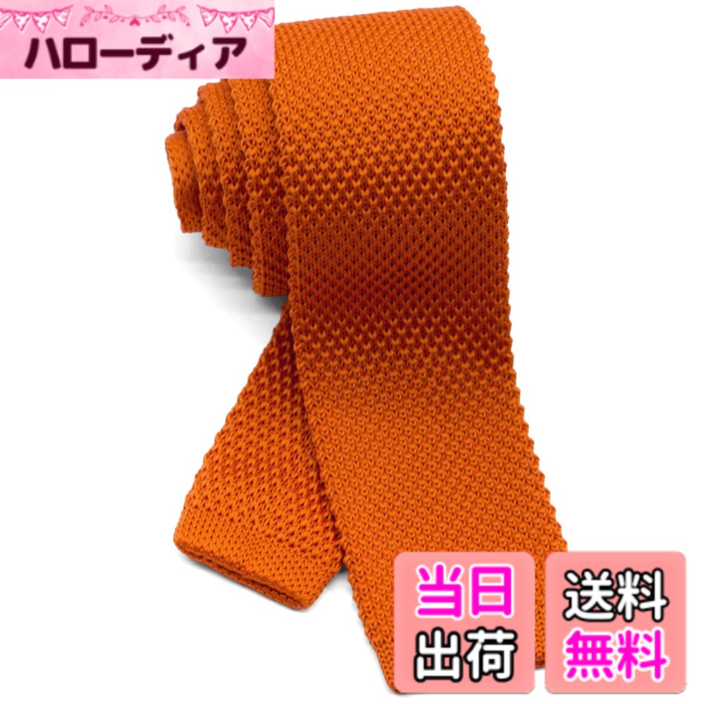 【送料無料】[WANDM] (ウァンダム) 5.5cm幅 ニットタイ ナロータイ ネクタイ 洗濯 可能 無地 色：オレンジ、サイズ：大剣先幅5.5cmx全長約146cm