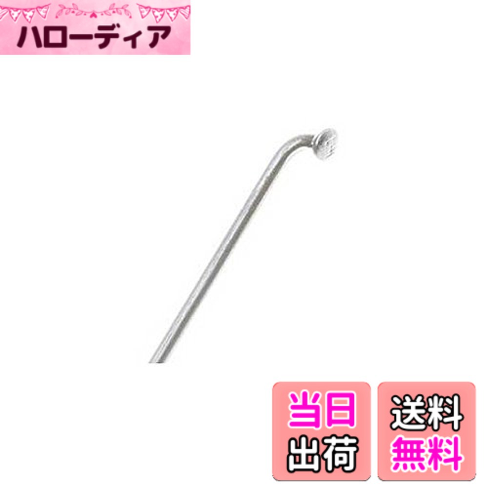 【送料無料】DT SWISS スポーク チャンピオン 1.8/292mm SIL 10本セット 色： ...