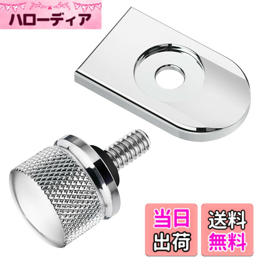 【送料無料】ソロシートボルト 色：シートボルト+カバー 02、サイズ：/