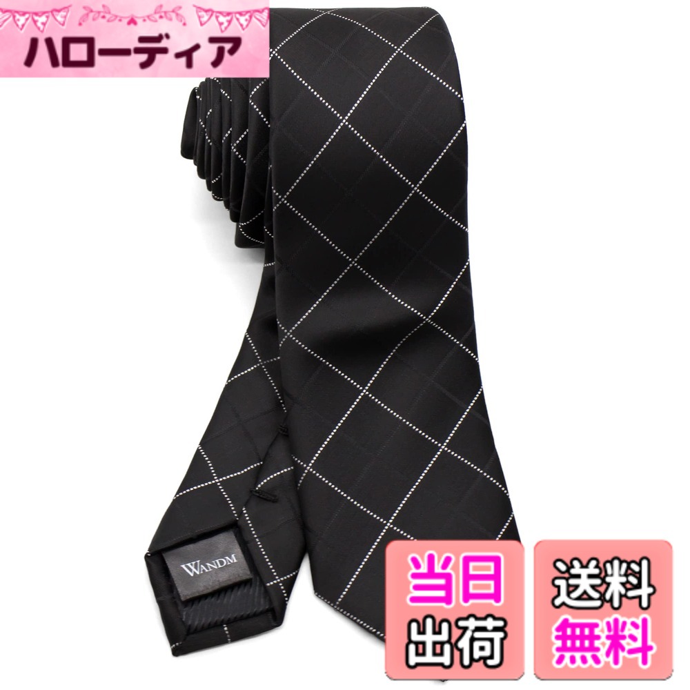 【送料無料】[WANDM] (ウァンダム) ナロータイ スキニータイ 細 ネクタイ 6cm 幅 ...