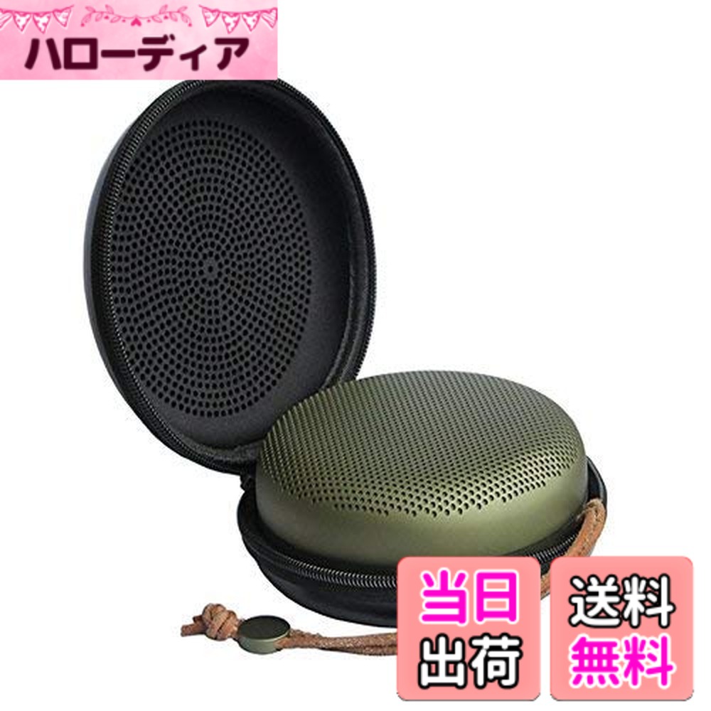 【送料無料】Gubest A1 ケース、For ワイヤレススピーカー BeoPlay A1/ワイヤレスポータブルスピーカー Beosound A1 2nd Generation キャリングケース 保護ケー 色：ブラック