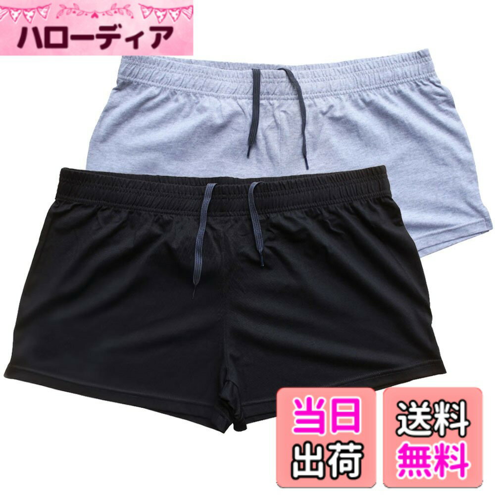 【送料無料】[palglg] メンズジムボディビルショーツワークアウトボトムショートスポーツウェア 色：3分丈-PLN ブラック+グレー-薄い ポケットなし、サイズ：L
