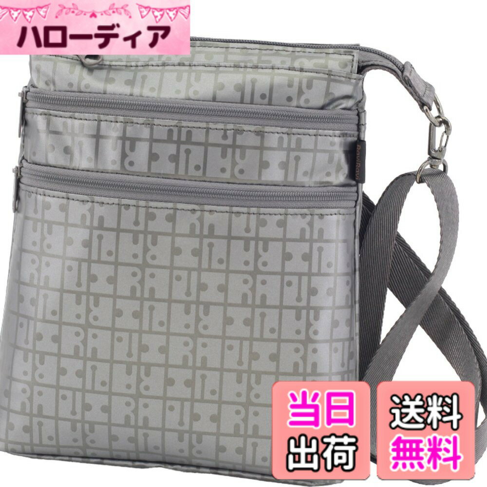 【送料無料】[ヤマト屋] キキ2 WファスナーポシェットS | T744 色：グレー