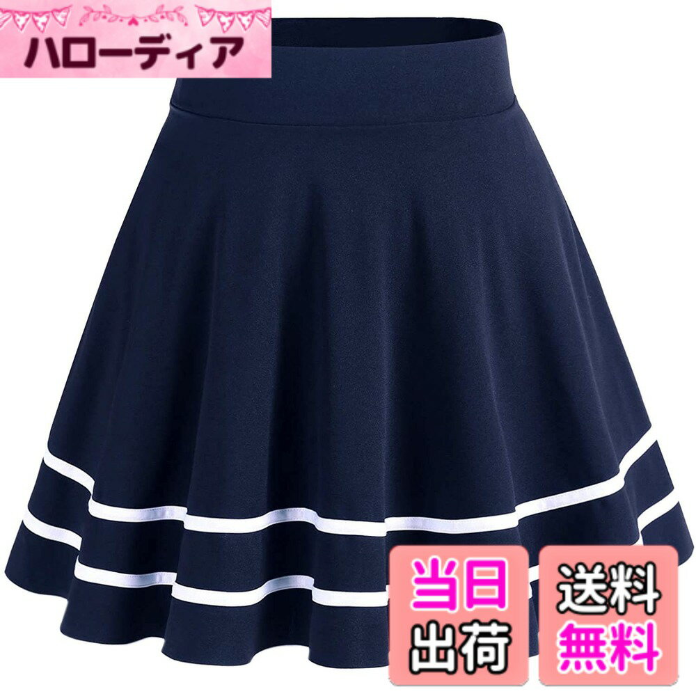 ������̵����[�ɥ쥹�ƥ�] ��ǡ��� �ե쥢 A�饤�� �ߥ˥������� ���� �ϥ��������� ���襤�� ̵�� ���� �����奢�� �̶� �̳� �����ͥ��ӡ��ۥ磻�ȡ���...