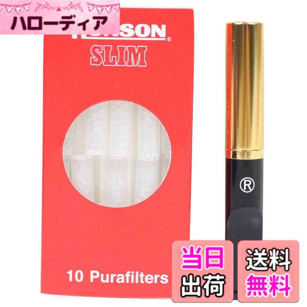 ������̵���ۥ��󥽥� ������åȥۥ���� ����������ɡ���������73.5 (H) x 10.3 mm (���Ф��������7.3mm)