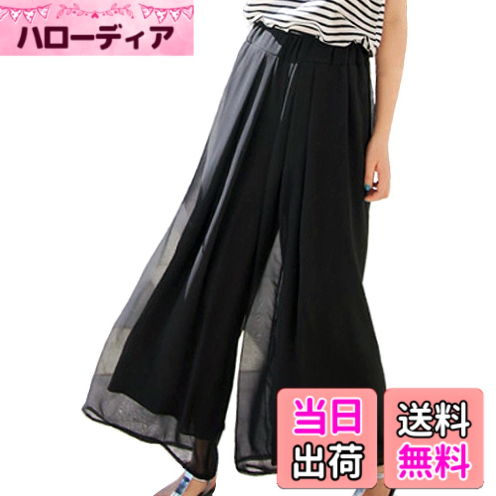 商品情報商品の説明主な仕様 柔らかシフォンのワイドパンツになります。風にたなびく優雅なシルエットは街中でもリゾート感満載でステキな大人のデザインです。※インナーはロングタイプで足首までカバーします。柔らか素材で履き心地よくウエストはゴム仕様で楽々。ルームウェアとしてもご愛用頂けます。シンプルなデザインはトップスとの相性を選ばずあなたの感性でコーディネイトは無限大！季節を問わずオールシーズンご愛用頂けます。【サイズ】フリー（丈90cm / ウエスト60-85cm ）