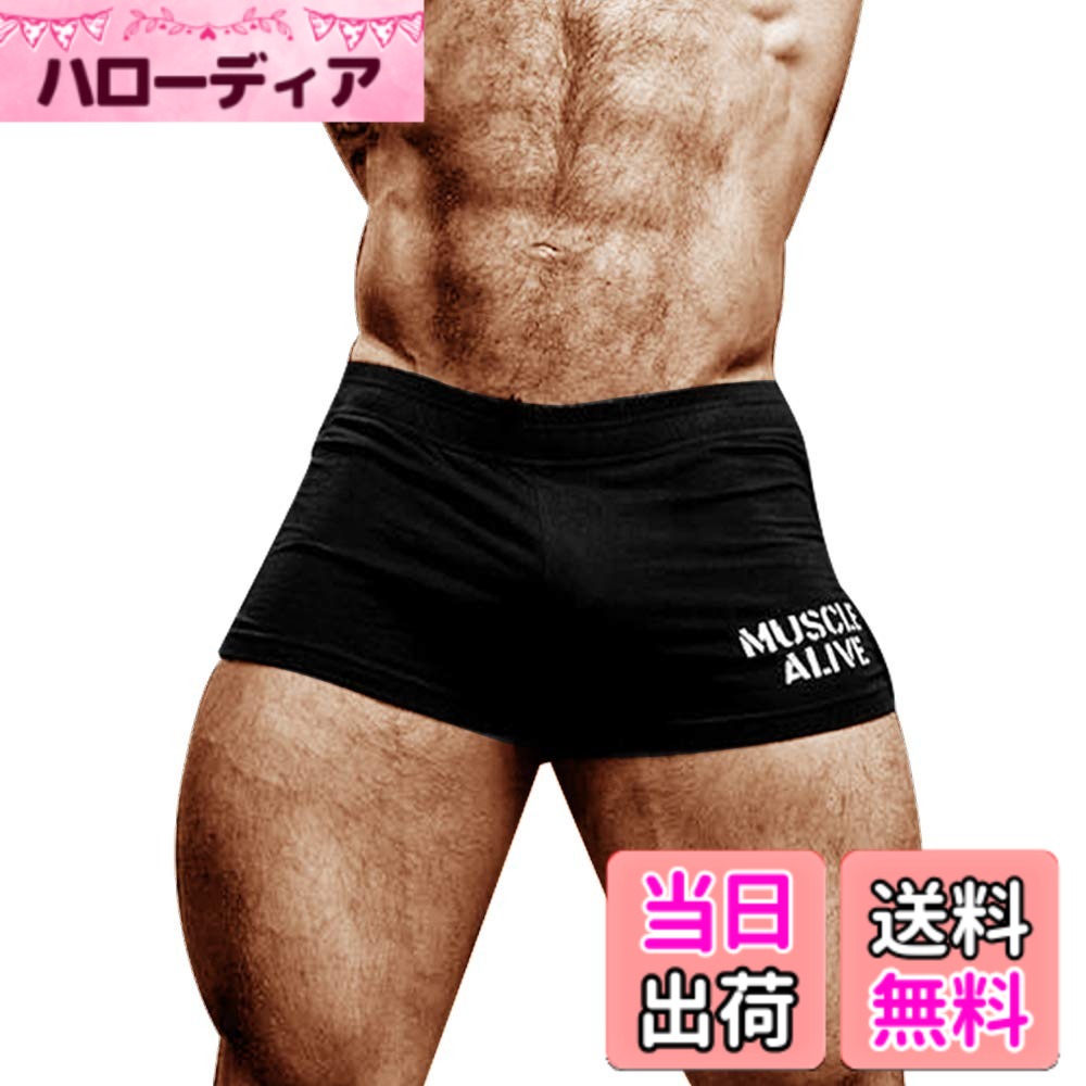 【送料無料】[palglg] メンズジムボディビルショーツワークアウトボトムショートスポーツウェア 色：3分丈-MA-ブラック-薄い ポケットなし、サイズ：XL