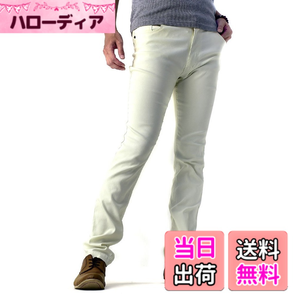 商品情報商品の説明主な仕様 スリム：Sサイズ ( 股上：25 裾幅：15 ワタリ：25 ウエスト：68-76 総丈：102 股下：78 )　スリム：Mサイズ ( 股上：26 裾幅：15 ワタリ：26 ウエスト：76-84 総丈：103 股下：79 )スリム：Lサイズ ( 股上：27 裾幅：15 ワタリ：27 ウエスト：84-94 総丈：103 股下：79 )　スリム：LLサイズ ( 股上：28 裾幅：16 ワタリ：28 ウエスト：94-104 総丈：104 股下：80 )スリム：3Lサイズ ( 股上：29 裾幅：16 ワタリ：29 ウエスト：104-114 総丈：105 股下：80 )素材 ( レーヨン70%　ナイロン25%　ポリウレタン5% )メイン画像のモデルは174cm・63kgでMサイズを着用。サブ画像にスタッフ試着コメントを記載中。こちらの商品は1点以下のご購入の場合ゆうパケット発送の為、ポスト投函でのお届けになります。予めご了承ください。