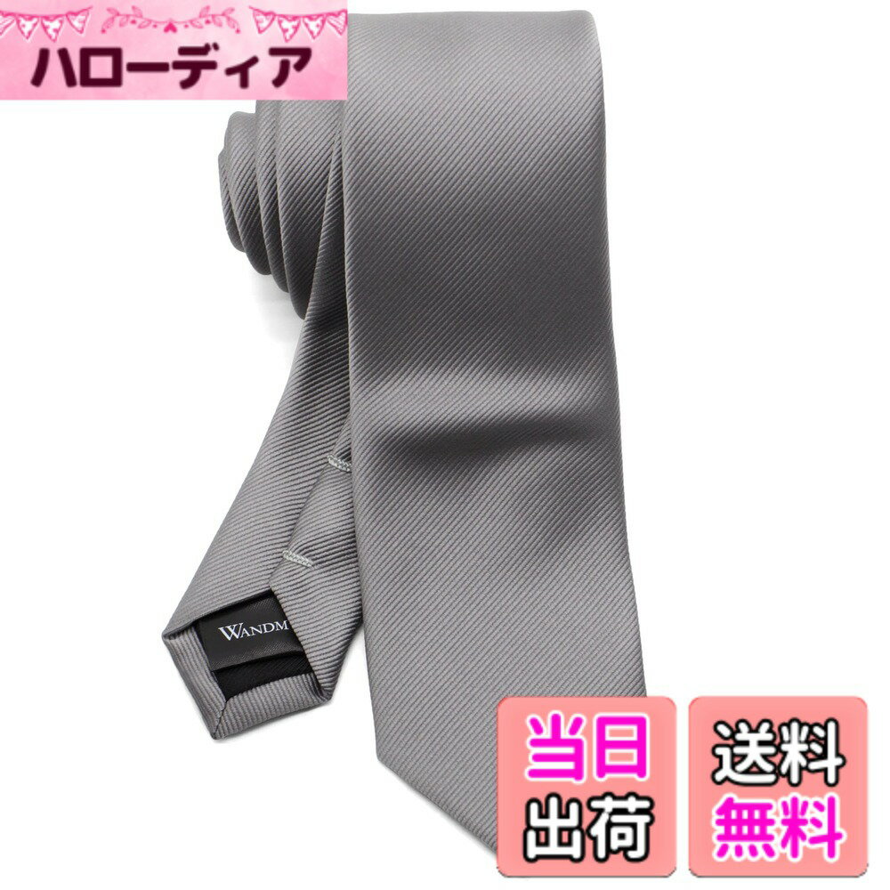 【送料無料】[WANDM] (ウァンダム) ナロータイ 細 ネクタイ 6cm 幅 洗濯 可能 無地 ソリッド 色：グログラン/ミディアムグレー、サイズ：大剣先幅6cmx全長約146cm (ナロータイ)
