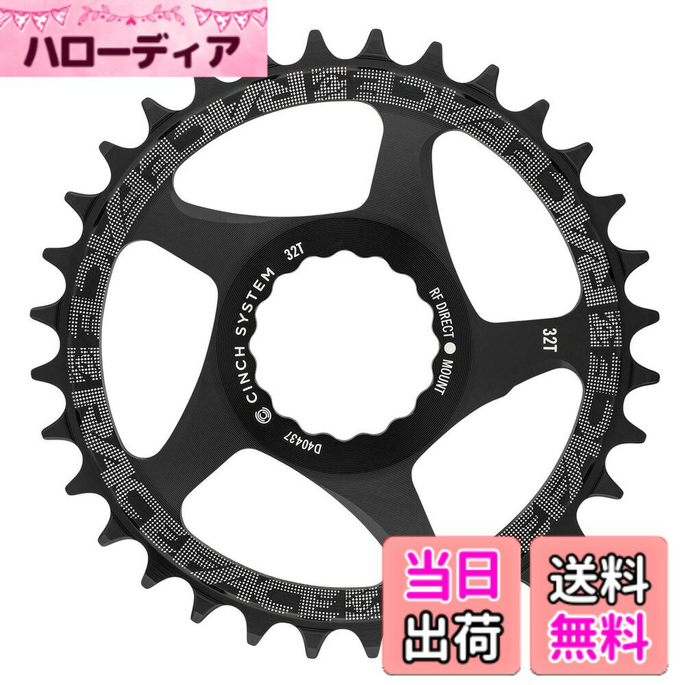 【送料無料】Race Face MTB-Kettenblatt Grn, ダイレクトマウント, シンチ, 10/11/12-Fach 色：ブラック、サイズ：小