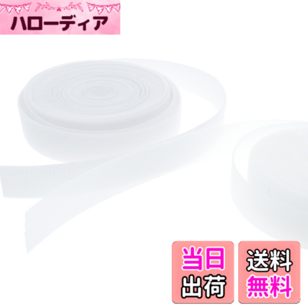 【送料無料】Releaserain 人形用 ドール服材料 透明白い 極薄柔らかい メカニカルファスナ ...